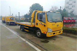 尼木附近24小时救援车电话