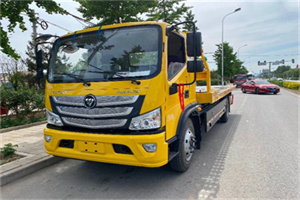 尼木汽车救援头像